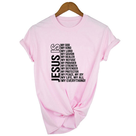 Jesus Is My God King Everything Women Vintage Tops Tshirts - RALO COLLECTION STUDIO