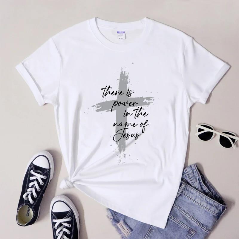 There Is Power In The Name Of Jesus Shirt Unisex Short Sleev - RALO COLLECTION STUDIO