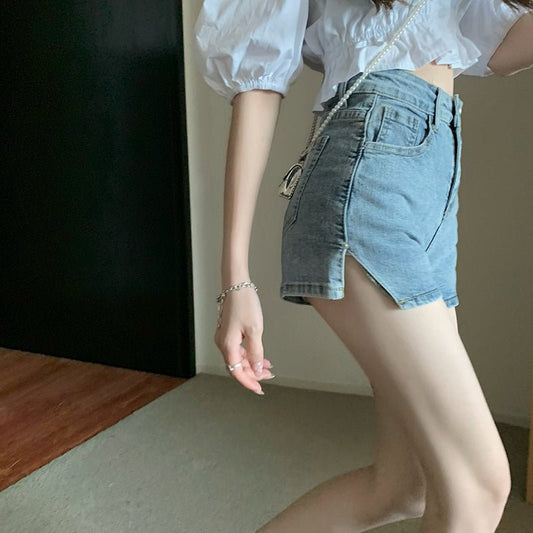 Women's High Waist Skinny Denim Shorts - RALO COLLECTION STUDIO