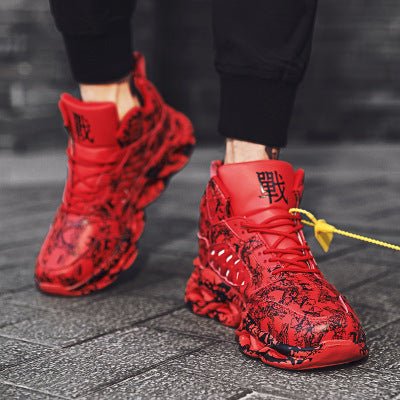 Complex Shoes - RALO COLLECTION STUDIO