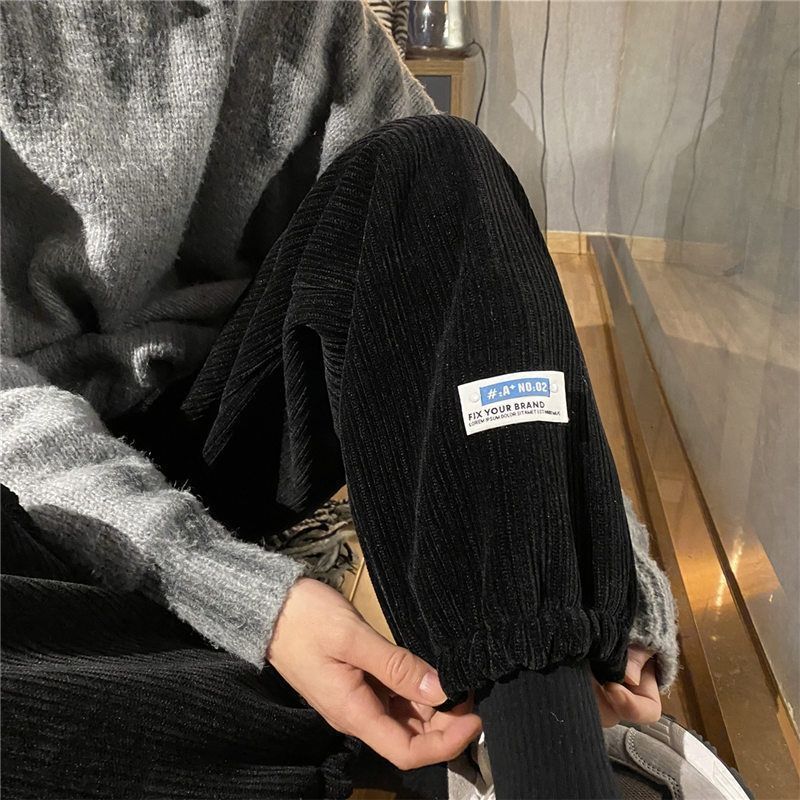 Fallwinter Labeled Straight-leg Harem Jogger Pants - RALO COLLECTION STUDIO
