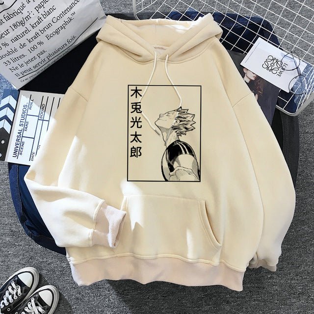 Hot Japanese Anime Haizhu Hoodie funny Hoodie Shirt - RALO COLLECTION STUDIO