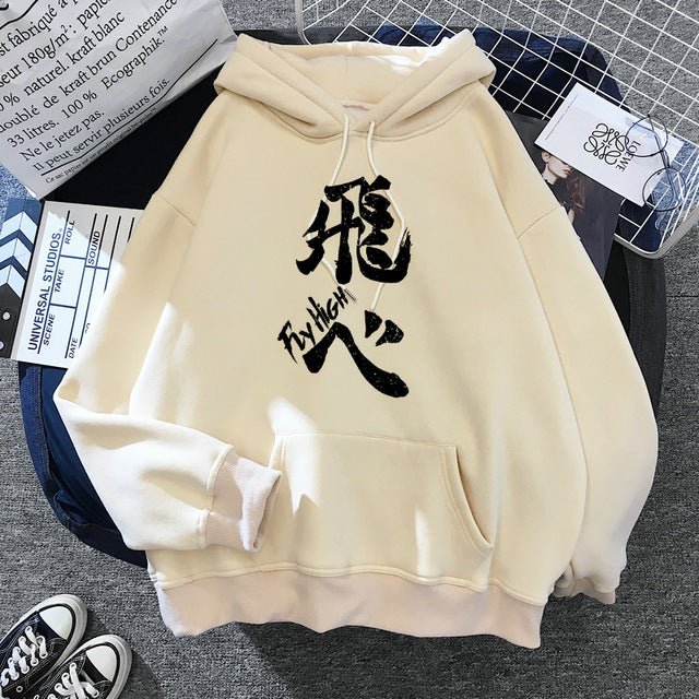 Hot Japanese Anime Haizhu Hoodie funny Hoodie Shirt - RALO COLLECTION STUDIO
