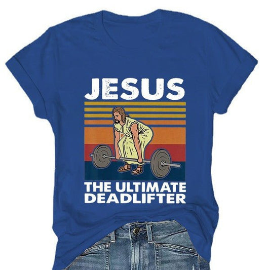 JESUS Printed Women's T-shirt - RALO COLLECTION STUDIO