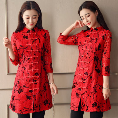Lace shirt bottoming shirt cheongsam skirt - RALO COLLECTION STUDIO