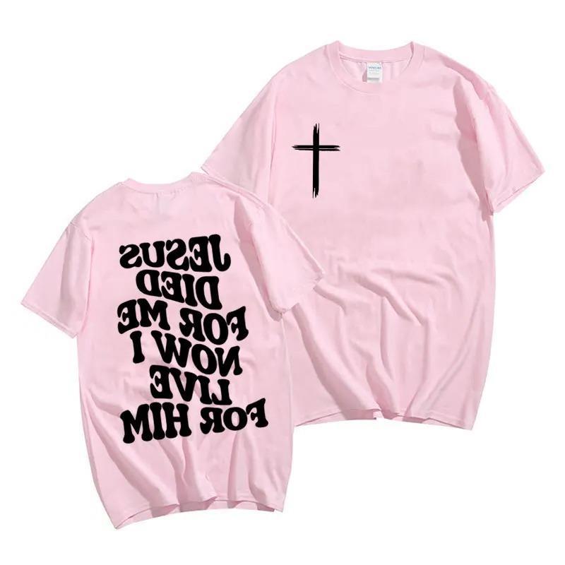 Men's Aesthetic Christian T Shirt Jesus Bible Verse Letters - RALO COLLECTION STUDIO