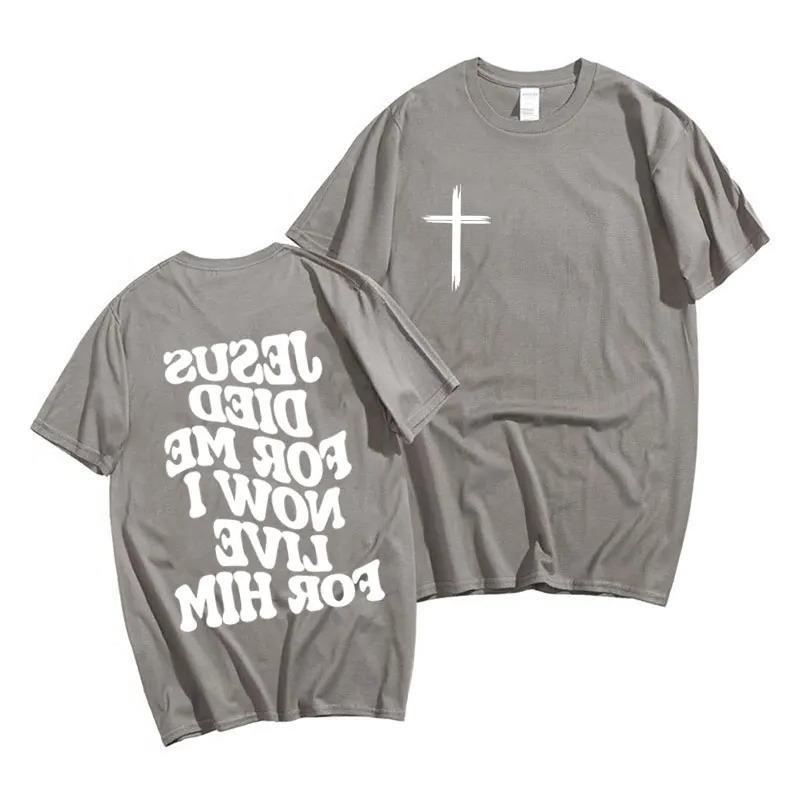 Men's Aesthetic Christian T Shirt Jesus Bible Verse Letters - RALO COLLECTION STUDIO