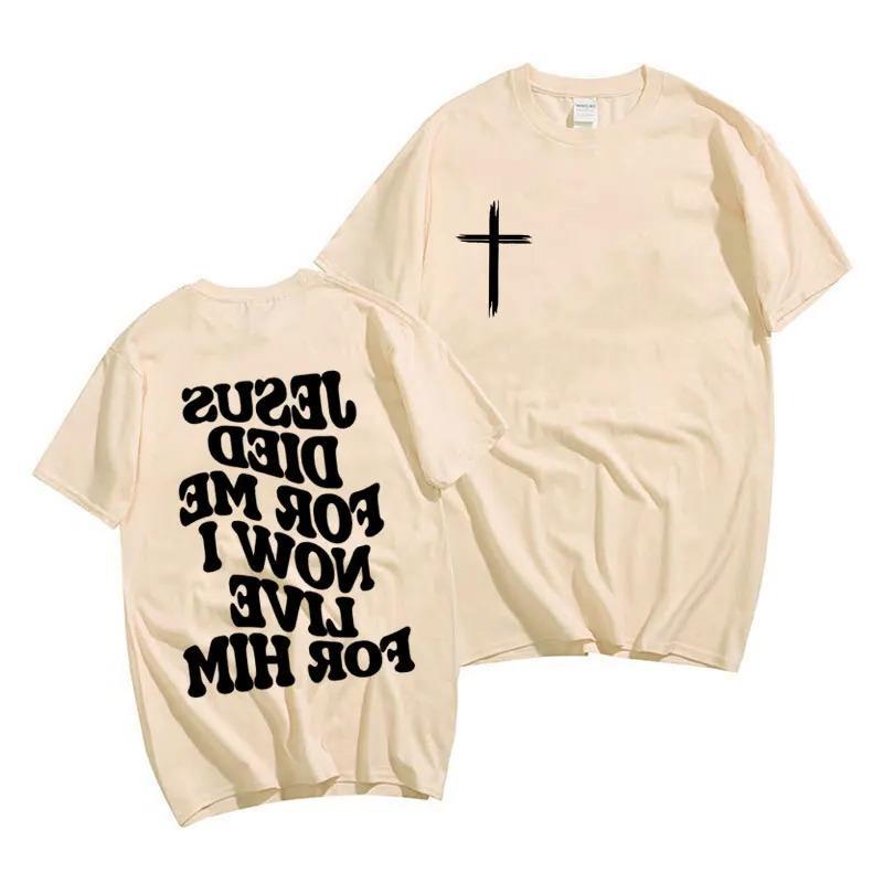 Men's Aesthetic Christian T Shirt Jesus Bible Verse Letters - RALO COLLECTION STUDIO