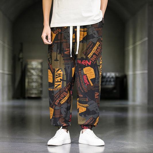 Mens Fashion Breathable Casual Wide Leg Pants - RALO COLLECTION STUDIO