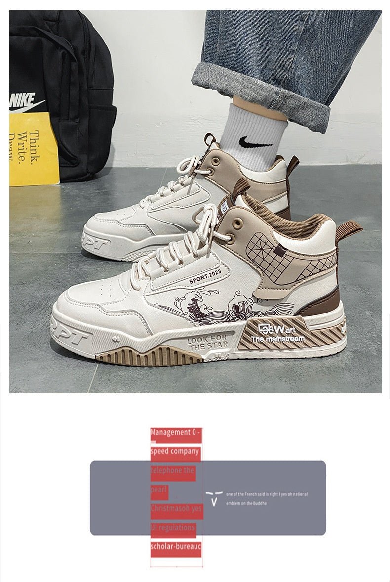 RALO Men’s Easy-Wear High-Top Casual Sports Shoes - RALO COLLECTION STUDIO