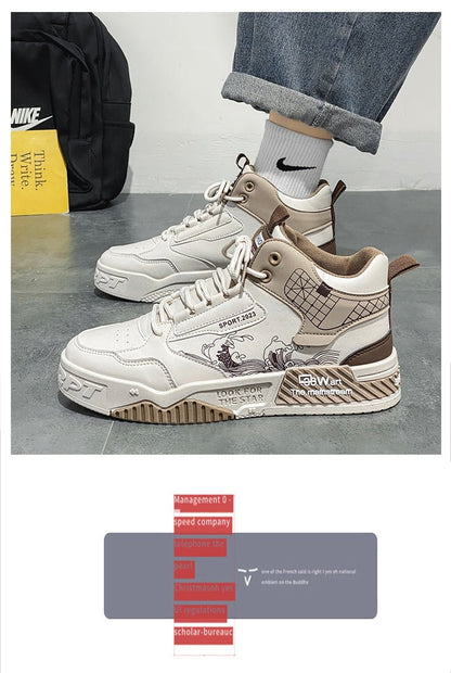 RALO Men’s Easy-Wear High-Top Casual Sports Shoes - RALO COLLECTION STUDIO