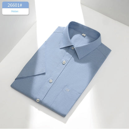 Mens Short-Sleeve Cotton Business-Casual Shirt - RALO COLLECTION STUDIO