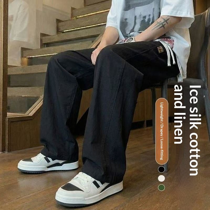 Mens Stylish Slim-fit Versatile Casual Pants - RALO COLLECTION STUDIO
