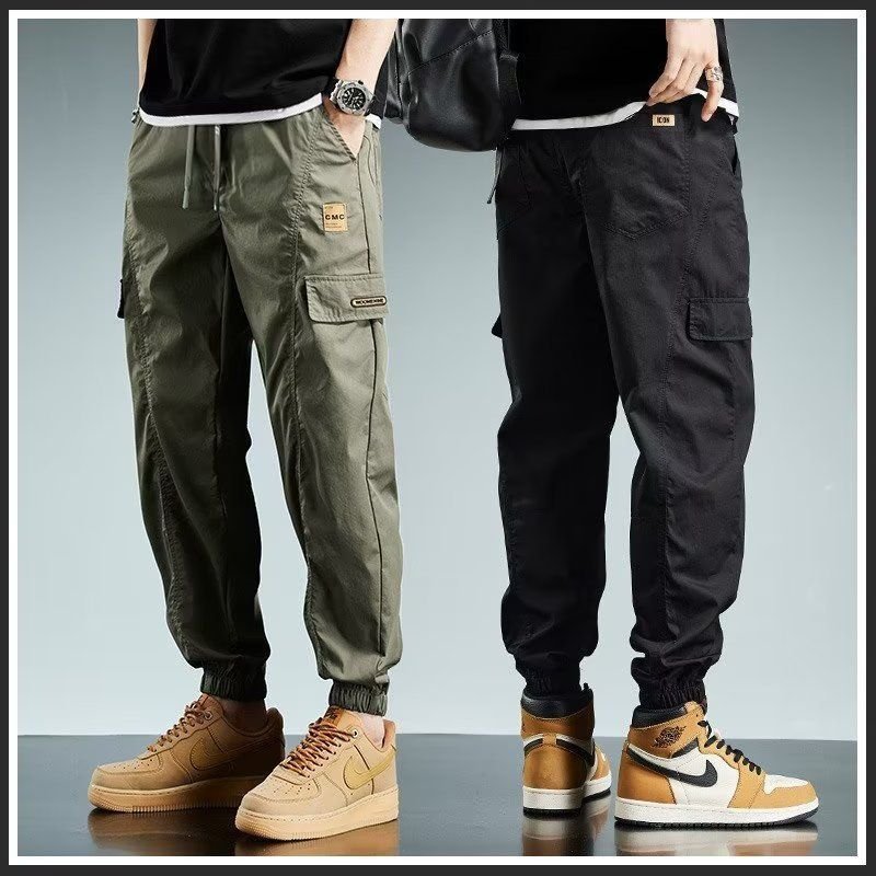 Mens Trendy Streetwear Cargo Casual Pants - RALO COLLECTION STUDIO