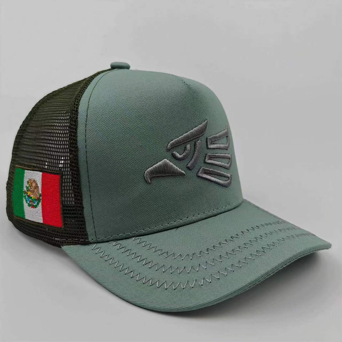 Outdoor Sunshade Mesh Hat Sun-Protective Baseball Cap - RALO COLLECTION STUDIO