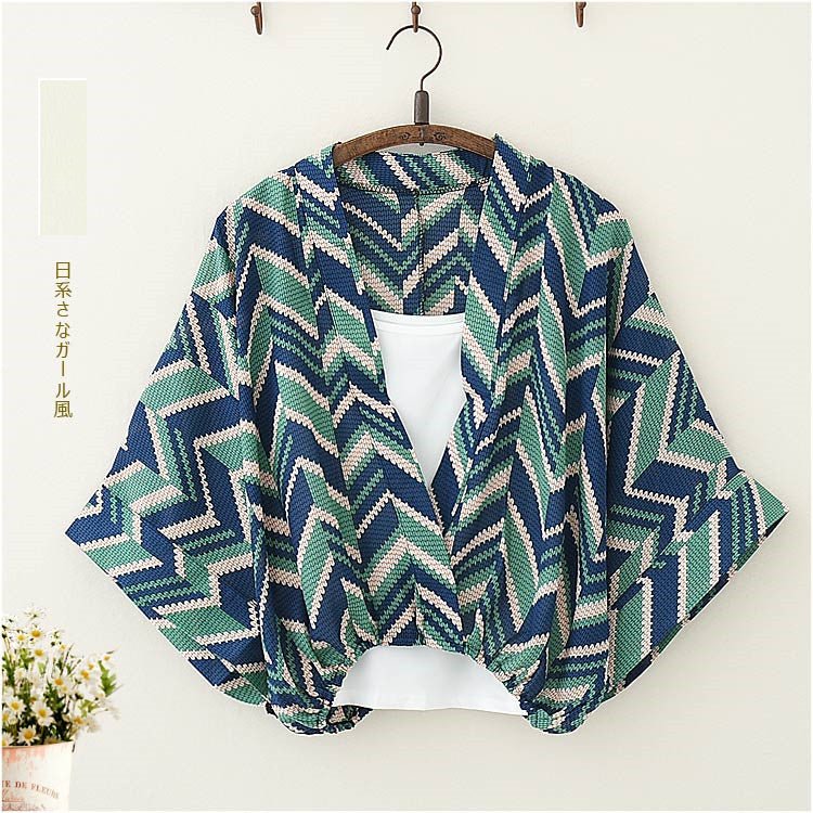 Printed Three-quarter Sleeve Shirt Chiffon Shirt Ladies Shirt - RALO COLLECTION STUDIO
