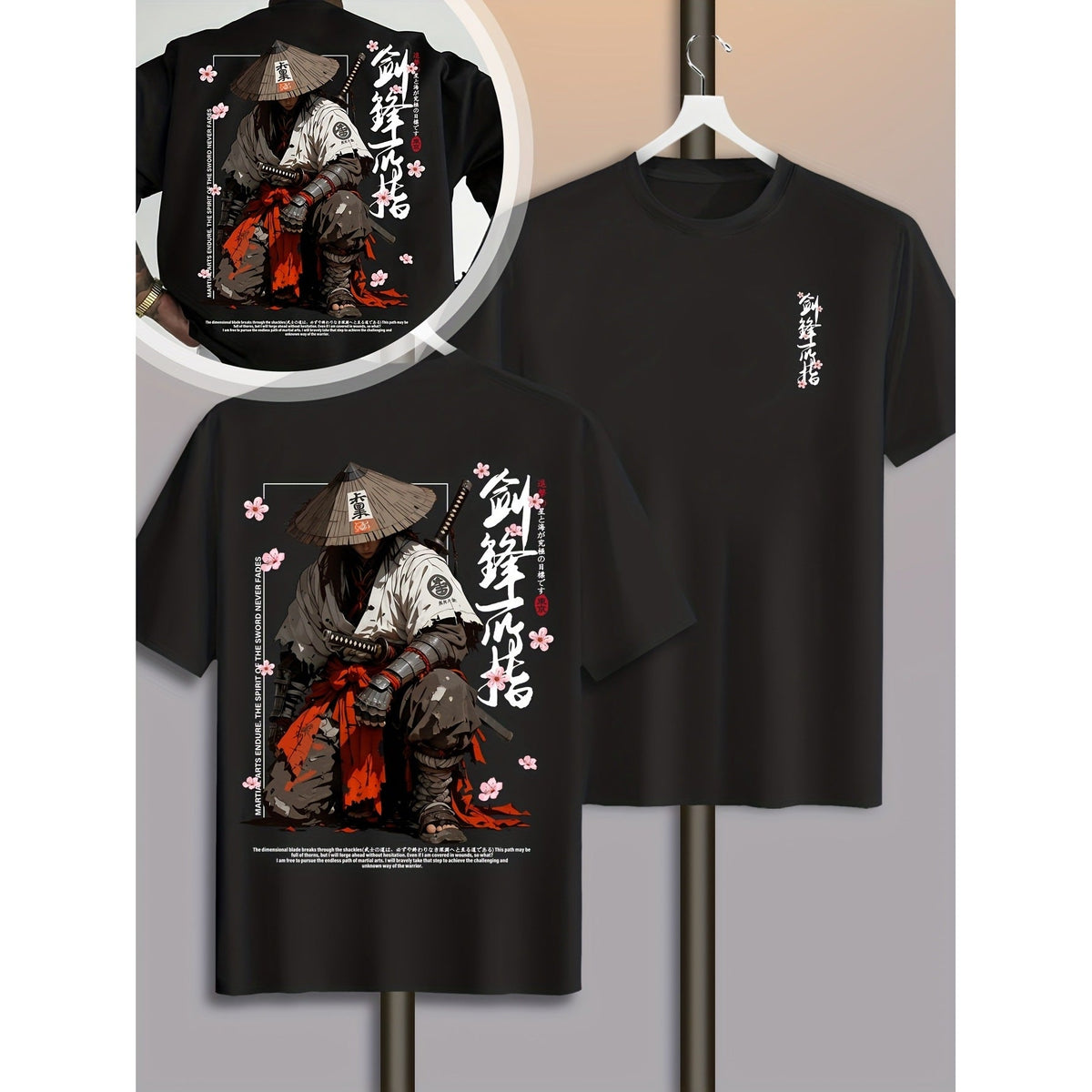 So What If Its A Tough Situation Mens American-style Top - RALO COLLECTION STUDIO