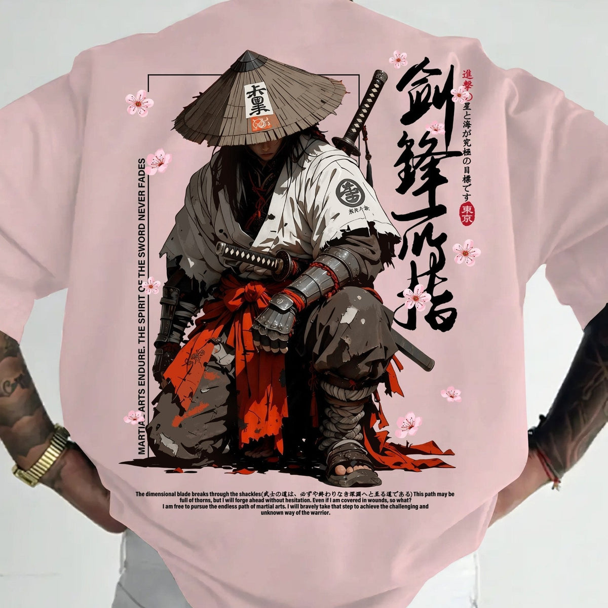 So What If Its A Tough Situation Mens American-style Top - RALO COLLECTION STUDIO