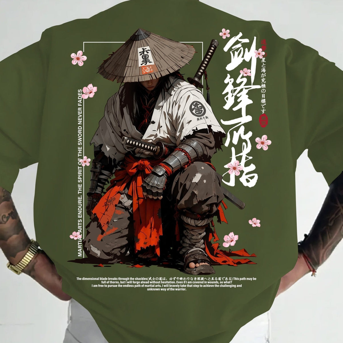 So What If Its A Tough Situation Mens American-style Top - RALO COLLECTION STUDIO