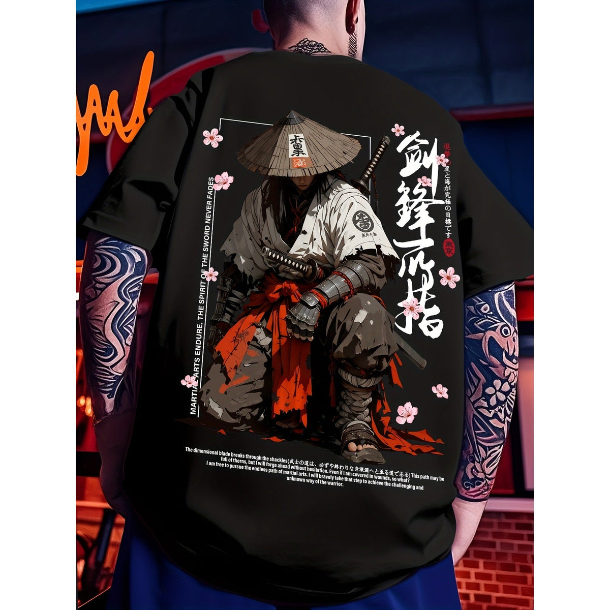 So What If Its A Tough Situation Mens American-style Top - RALO COLLECTION STUDIO