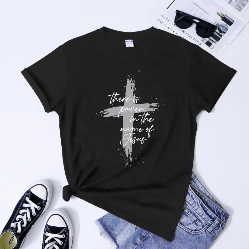 There Is Power In The Name Of Jesus Shirt Unisex Short Sleev - RALO COLLECTION STUDIO
