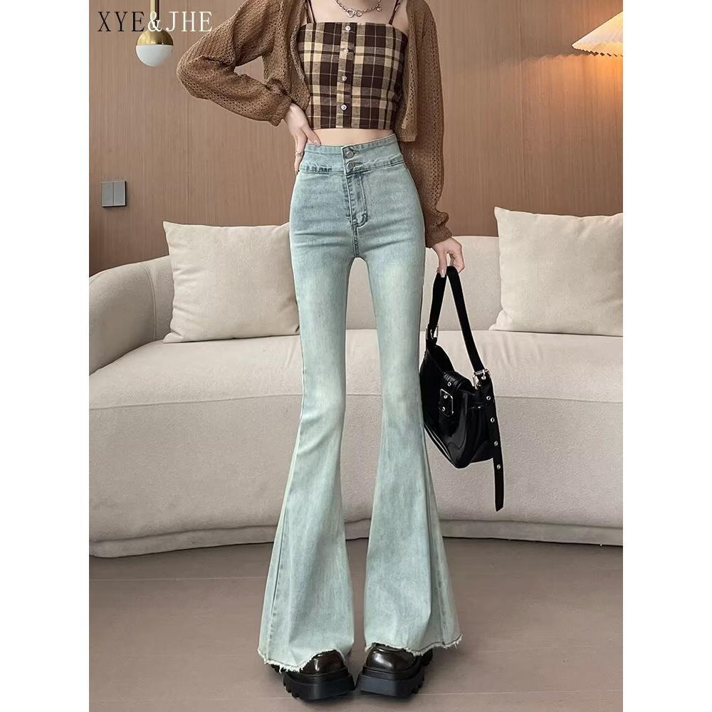 Women's High Waist Design Slim Fit Skinny Jeans - RALO COLLECTION STUDIO