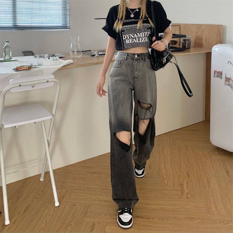 Women's Trendy Gradient High Waist Slim Ripped Jeans - RALO COLLECTION STUDIO
