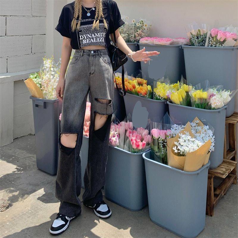 Women's Trendy Gradient High Waist Slim Ripped Jeans - RALO COLLECTION STUDIO